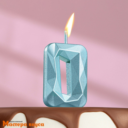 Свеча-цифра "Алмаз", голубой - 0  (h-4,8см)