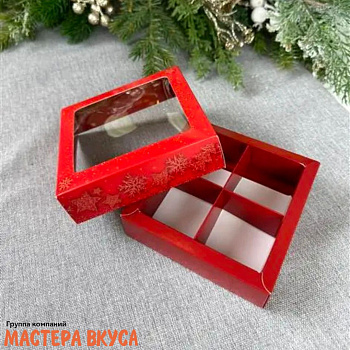 Упаковка для конфет  4 шт с окном (крышка/дно) 126*126*35мм   (Блестящий праздник)