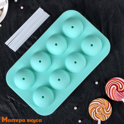 Форма для кейкпопсов и леденцов силиконовая ЧУПИК, 2 части + палочки, d-39 мм  (8 ячеек)