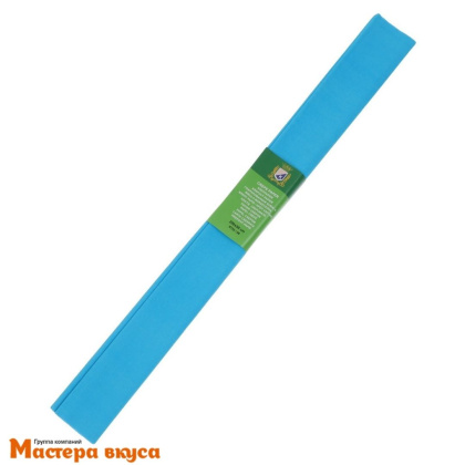 Бумага упаковочная гофрированная Голубая, 30 гр, ш-50см, 2м