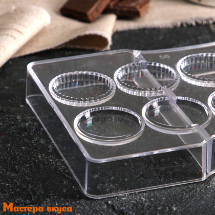 Форма для шоколада  прочный пластик МЕДАЛЬ-МОНЕТКА, (10 ячеек) 20*12*2,5 см