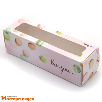 Упаковка для макаронс  6 шт, с окном 180*55*55 мм (Бонжур)