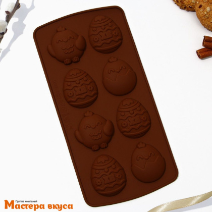 Форма для шоколада силиконовая  СВЕТЛОЙ ПАСХИ (8 ячеек) 20,7*10,6*1 см