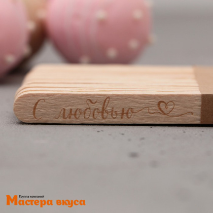 Палочки деревянные для мороженого 11,5*1,1 см, (упак 50 шт) "С любовью"