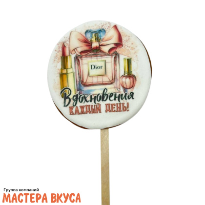 Топпер имбирный пряник круг "Вдохновения каждый день" (розовый), d~8 см, 50 гр 