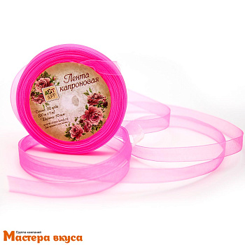 Лента капроновая, РОЗОВАЯ, 10мм, ~20м