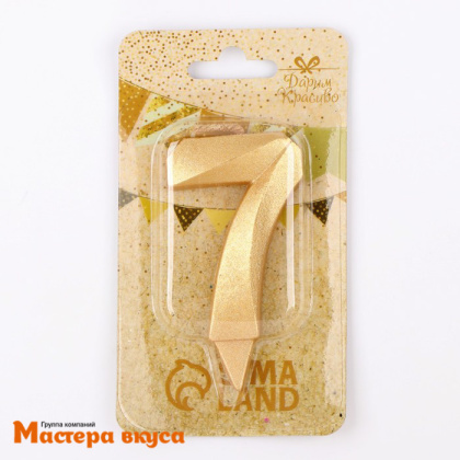 Свеча-цифра "Грань", золотой металлик - 7  (h-6,5см)