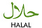 Товары Халяль