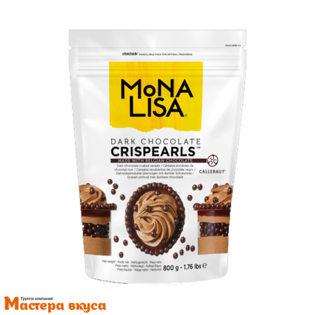 Злаки покрытые темным шоколадом, Callebaut Dark Crispearls (Mona Lisa) CHD-CC-CRIS-02B, 800гр,  Бельгия