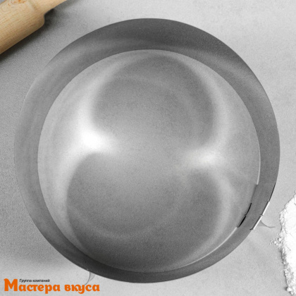 Форма раздвижная КОЛЬЦО, Н-12см, D~15-20см (нерж.сталь)