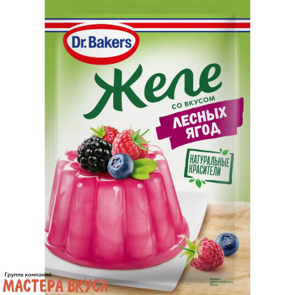 Желе "Dr.Bakers" с ароматом Лесных ягод, 45 г