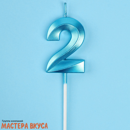 Свеча-цифра "Грань", голубой металлик, на шпажке  (h-5 см) - 2