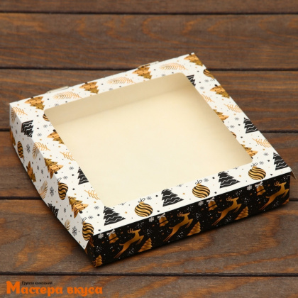 Упаковка для сладостей с окном 200*200*40 мм "Праздничное настроение"