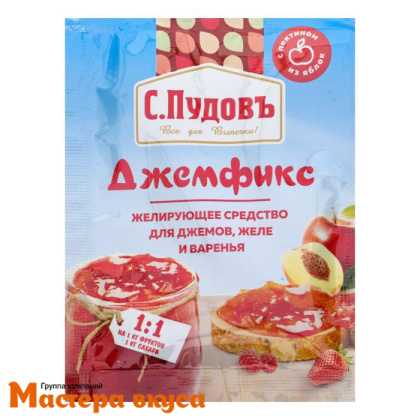 Джемфикс, С.Пудовъ, 1:1, 20 гр