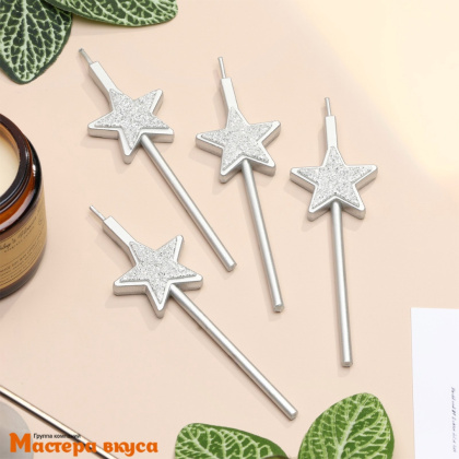 Свечи набор, Блестящие звёзды, серебро (набор 4 шт), h-20 см