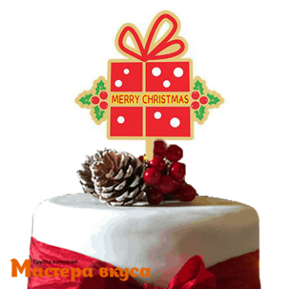 Топпер акриловый  С Новым годом (MERRY CHRITMAS), Подарок, ~10,5*16 см