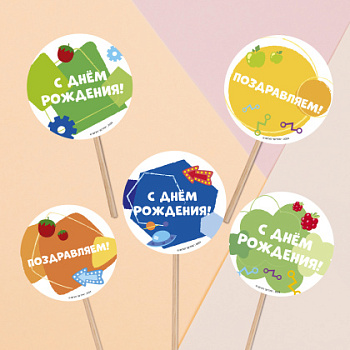 Фотопечать Ми-ми-мишки, для топперов, № 58