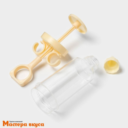 Шприц кондитерский + 8 насадок. пластик