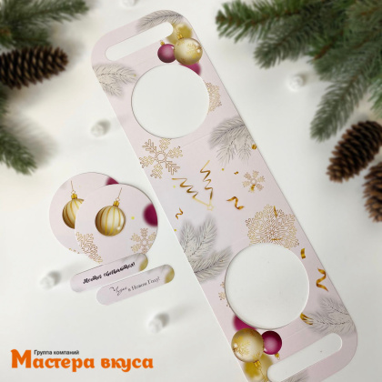 Упаковка - сумочка для купола 42,4*12 cм  НГ (Снежность)