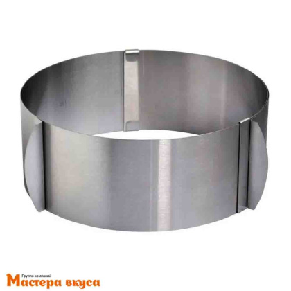 Форма раздвижная КОЛЬЦО, Н-14см, D~14-20см (нерж.сталь)