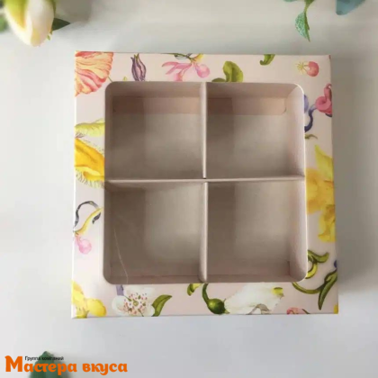 Упаковка для конфет  4 шт с окном (крышка/дно) 126*126*35мм (Флористика)