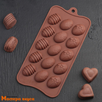 Форма для шоколада силиконовая  ПАСХАЛЬНЫЕ ЯЙЦА, (15 ячеек) 3,2*2,5 см