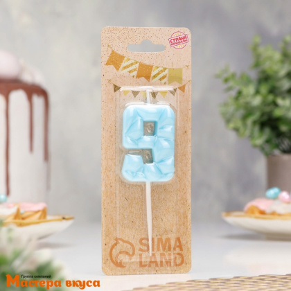 Свеча-цифра "Лёд", голубая - 9  (h-4,8см)