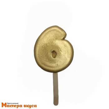 Топпер имбирный пряник-цифра, золотая - 6