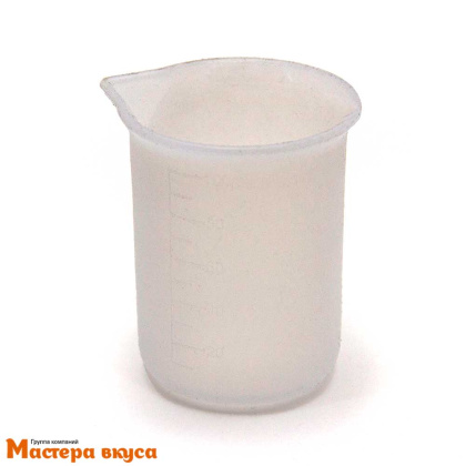 Мензурка (стакан) силиконовая для изомальта и шоколада, 100 мл