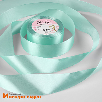 Лента атласная, МЯТНАЯ, 40мм, ~23м