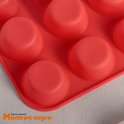Форма силиконовая МАФФИН, (12 ячеек) ячейка d~6,5см h3см (29*22см)