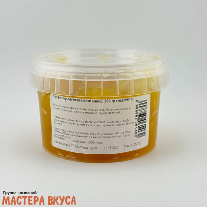 Конфитюр деликатесный манго, 250 гр