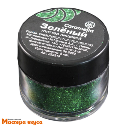 Пищевые блёстки (глиттер) Caramella ЗЕЛЕНЫЙ, 5 г мелкая фракция