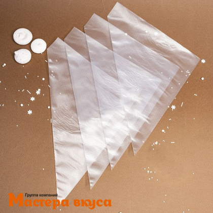 Кондитерский мешок одноразовый, 50 см "Master" (упак 50 шт) 