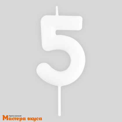 Свеча-цифра "Светящаяся"  (h- 5,8см) - 5