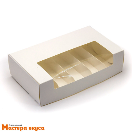 Упаковка для эклеров с окном для 5 шт 250*150*66 мм (белая)