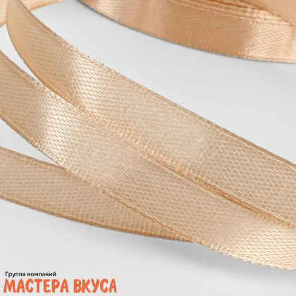 Лента атласная, БЕЖЕВАЯ, 10мм, ~23м