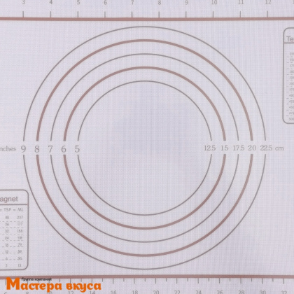 Коврик силиконовый с разметкой 42*29,5 см, армированный