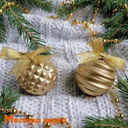 Форма для шоколада пластиковая (НГ) НОВОГОДНИЕ ШАРЫ (квадраты, полосы) D-5 см (4 фигуры)