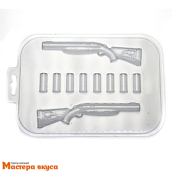 Форма для шоколада пластиковая НАБОР ОХОТНИКА