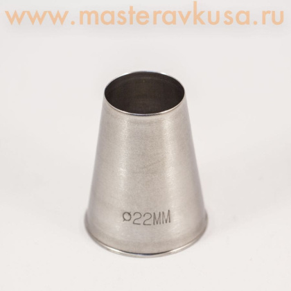 Насадка стальная РОВНАЯ ТРУБОЧКА, d-22 мм,  (BT222)