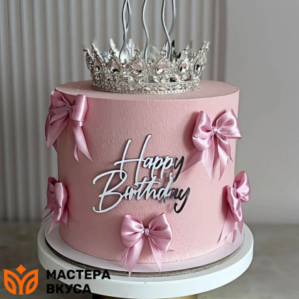 Зеркальное украшение С Днем рождения (HAPPY BIRTHDAY), серебро, ~9*8 см (без палочки)
