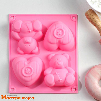 Форма силиконовая МИШКА И СЕРДЦЕ, (4 ячейки) 17*15 см