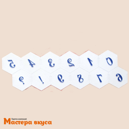 Набор штампов для мастики и марципана ЦИФРЫ, 1,5 см