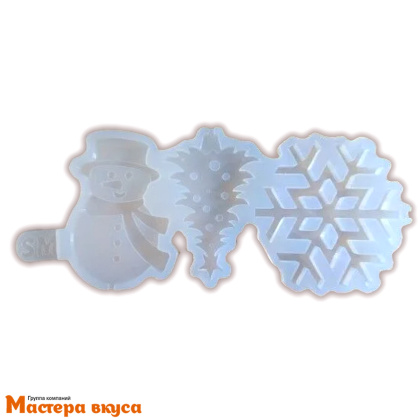 Форма для леденцов силиконовая  СНЕЖИНКА, ЕЛКА, СНЕГОВИК, (3 ячейки) 16*8 см 