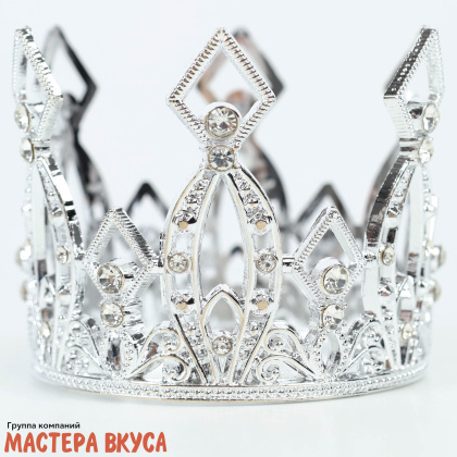Декор для торта КОРОНА ВИТАЯ, серебро , d- 7 см, h-5,5 см