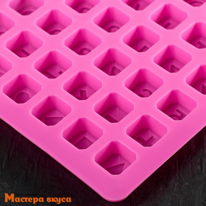 Форма для шоколада силиконовая  АЛФАВИТ АНГЛИЙСКИЙ И ЦИФРЫ на кубиках, (кубик 2*2см), 24*18 см