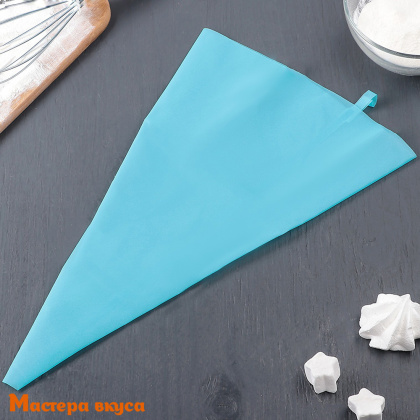 Кондитерский мешок многоразовый силиконовый 40 см