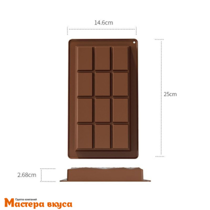 Форма для шоколада силиконовая, плитка ДУБАЙСКИЙ ШОКОЛАД, 250*146 мм 