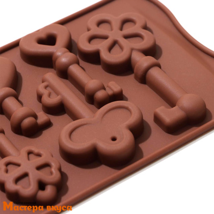 Форма для шоколада силиконовая  КЛЮЧИКИ, (8 ячеек) 21*10,5 см